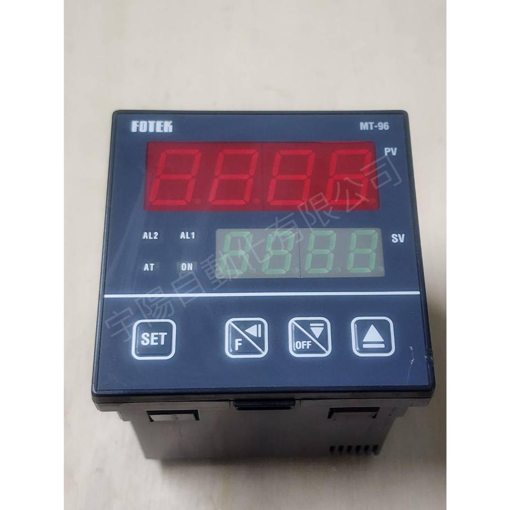 FOTEK 陽明 MT96-R溫控器 溫度控制器 微電腦式