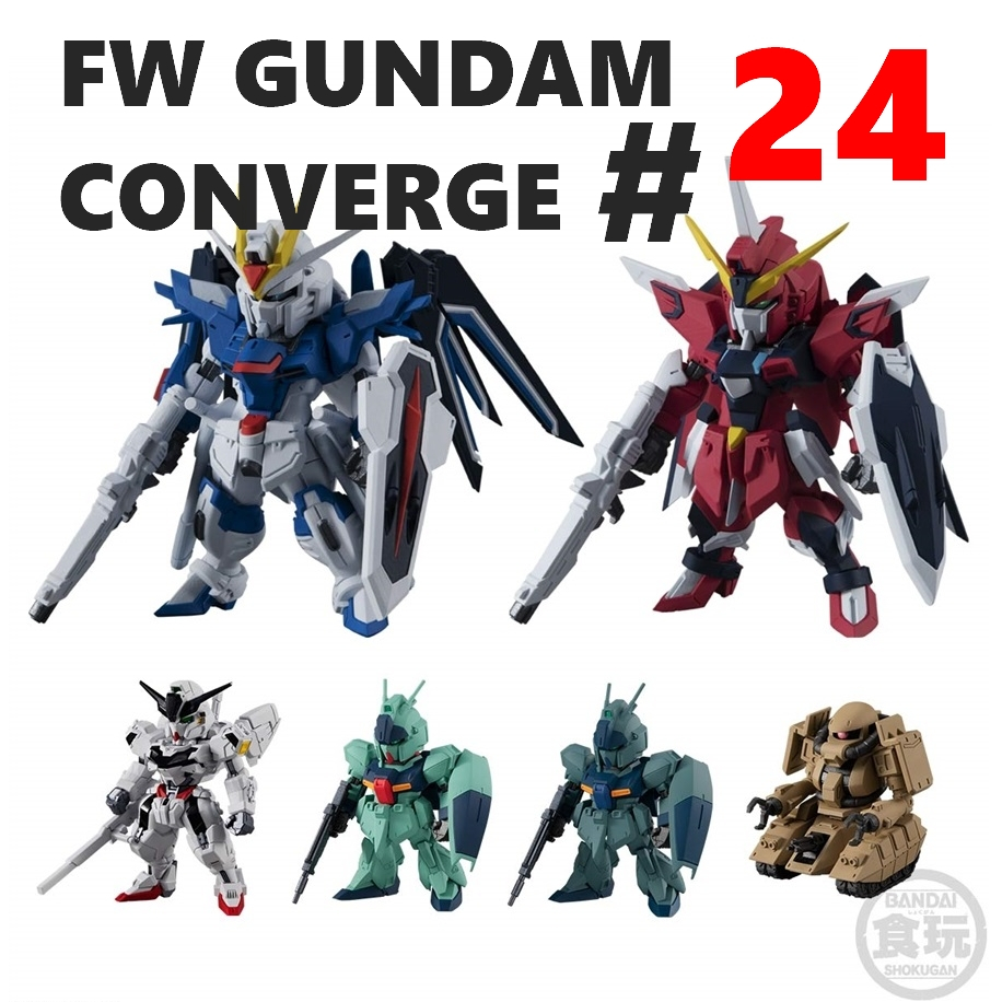 盒丸現貨 鋼彈 FW GUNDAM CONVERGE # 24 第24彈 全6種