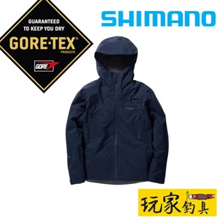 ｜玩家釣具｜SHIMANO RA-021X 24年新款 GOERETEX 薄款 3層 全方位 防水外套