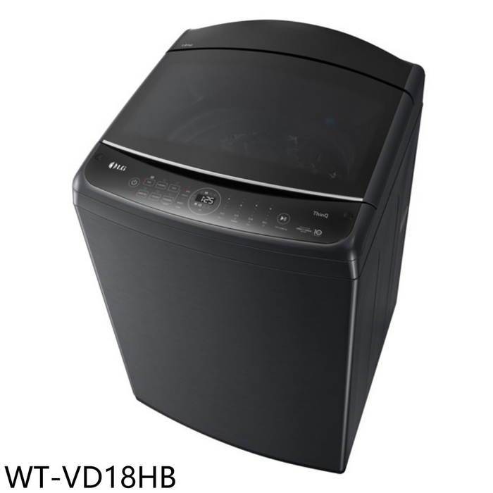LG樂金【WT-VD18HB】18公斤變頻極光黑全不鏽鋼洗衣機(7-11商品卡700元)(含標準安裝)
