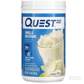 Quest Nutrition 分離式乳清蛋白 香草牛奶 726g【Sunny Buy】