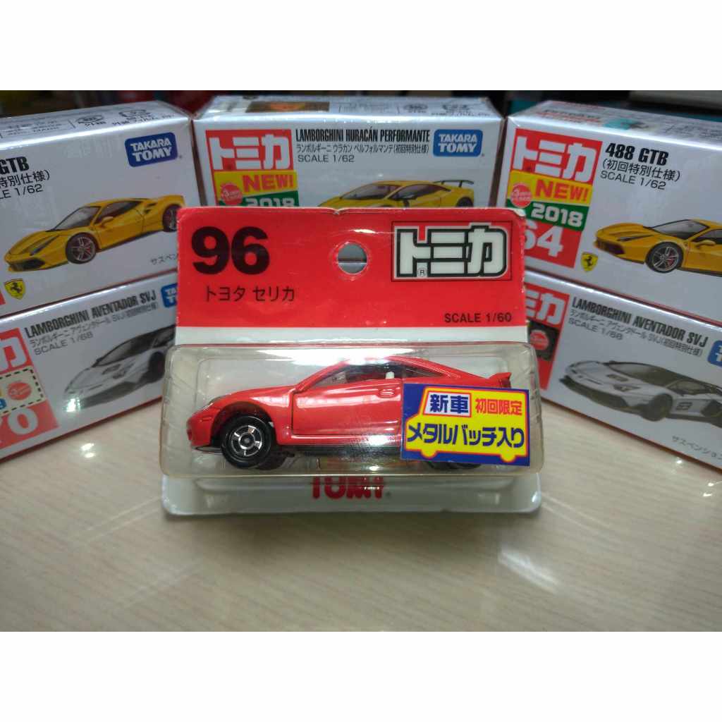 Tomica 多美 No.96 Toyota Celica 新車貼 吊卡 紅標 附金屬吊牌