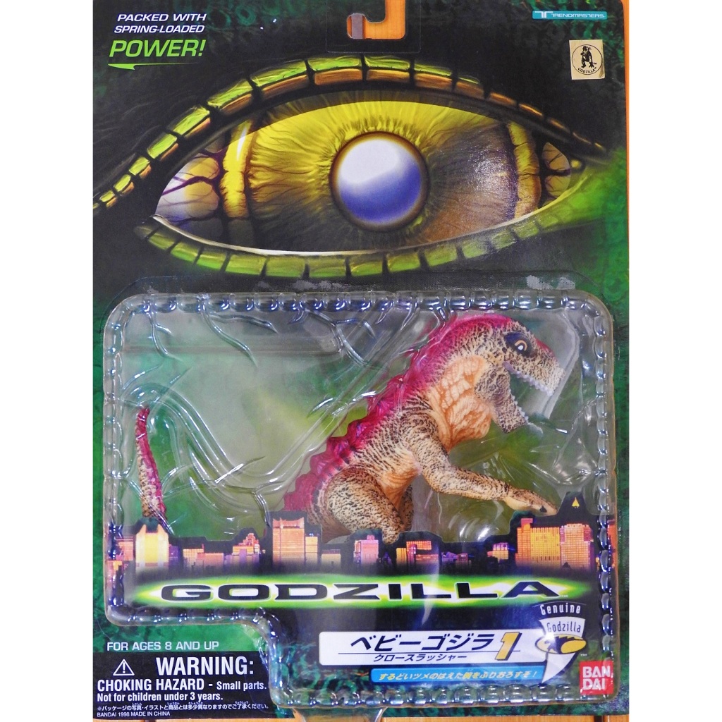 【中古S】🔵萬代 美版哥吉拉BABY1號🔵酷斯拉 1998 二世 模型 玩具 公仔 恐龍 怪獸 怪物 絕版 復古 老物
