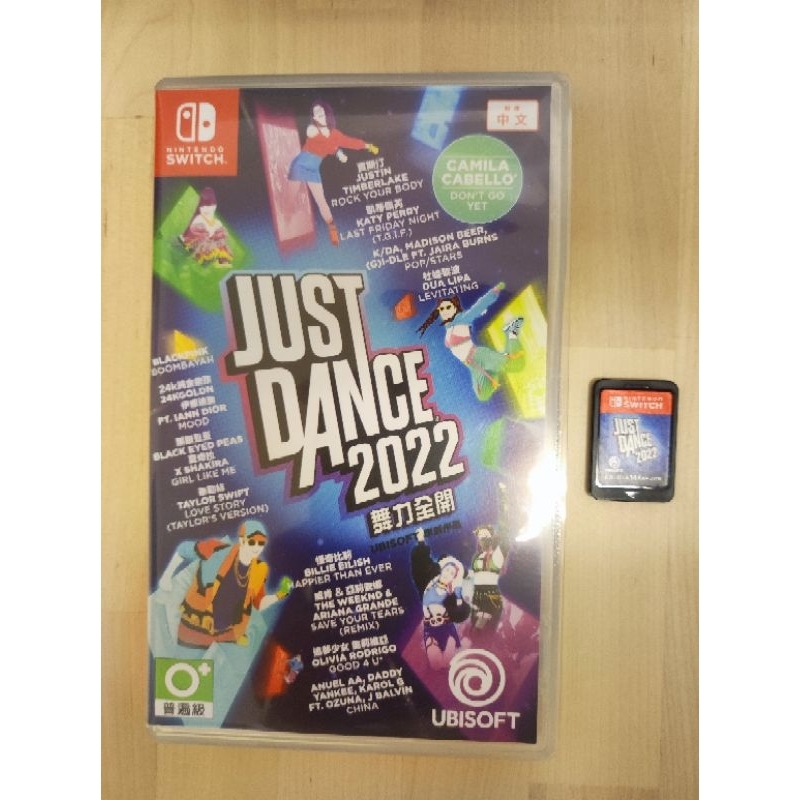 任天堂（NDS）-Just Dance 2022（舞力全開）