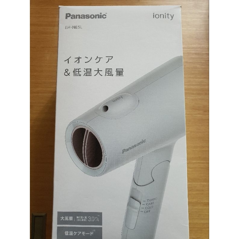 【預訂】Panasonic EH-NE5L 吹風機