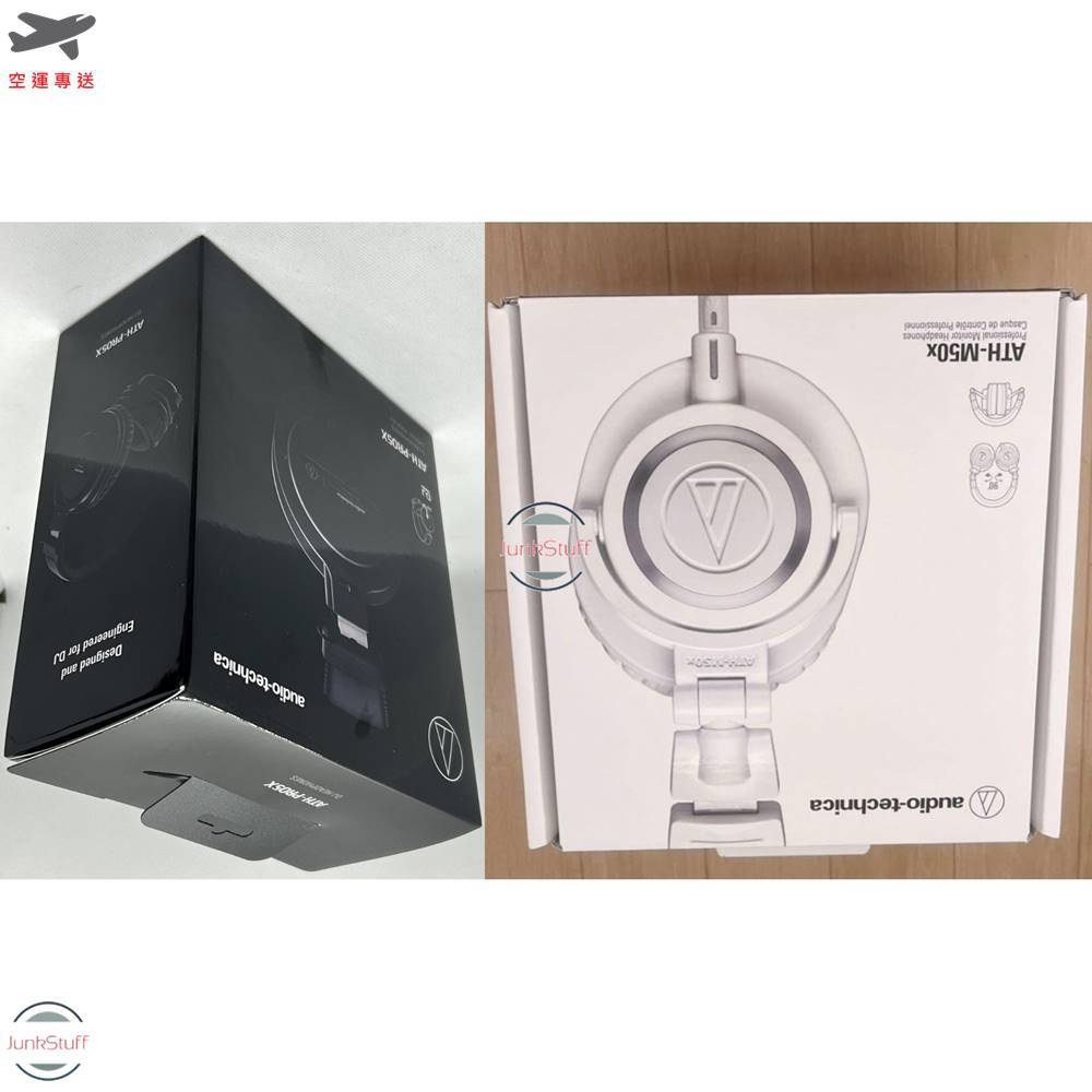 Audio-Technica 日本 鐵三角 ATH-PRO5X 監聽耳機 有線 DJ專用 可換線 封閉 耳罩 頭戴 專業