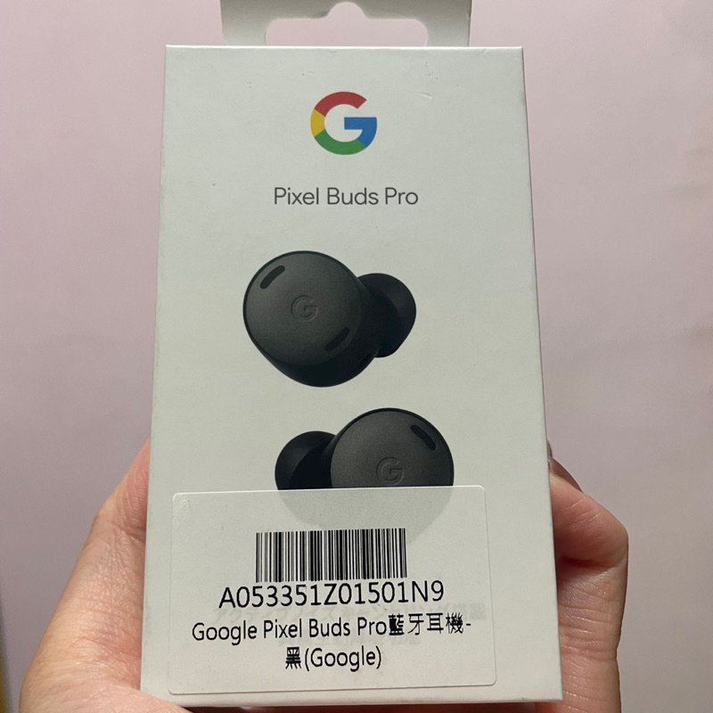 google pixel buds pro石墨黑