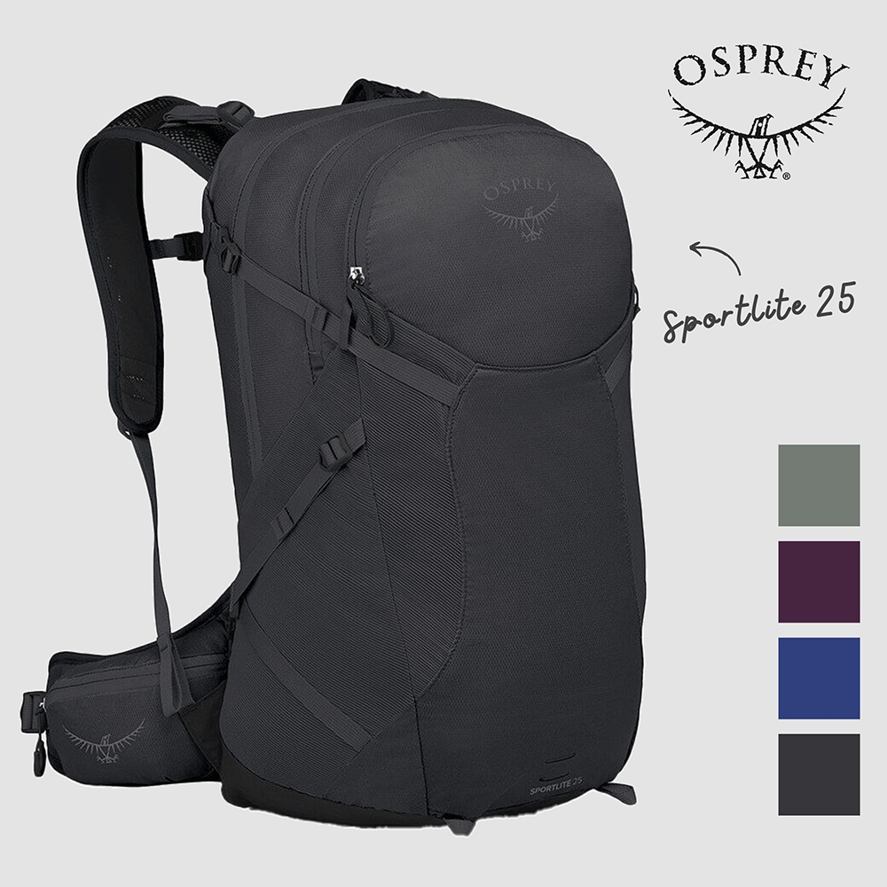 【Osprey 美國】Sportlite 25 輕量透氣運動背包｜多用途背包 健行背包 登山背包 旅行背包