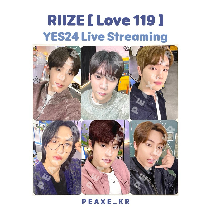 PEAXE韓國代購 現貨 RIIZE［Love 119］Live Streaming YES24 特典小卡 專輯小卡