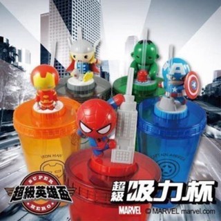 尋寶趣~[全新未拆]Marvel漫威x全家聯名超級吸力杯 絕版 浩克款 電影周邊 隨行杯 透明塑膠杯 水壺 贈吸管