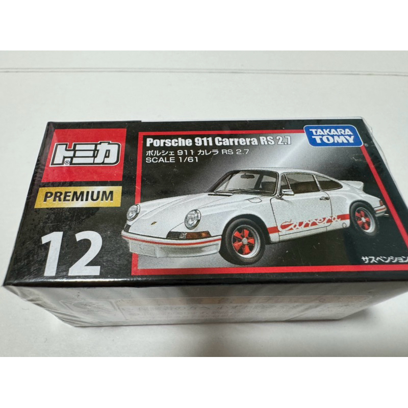 Tomica 黑盒 多美小汽車 NO.12 Porsche 911 Carrera RS2.7