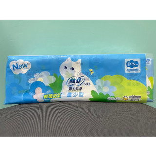 蘇菲 彈力貼身 量少型 17.5公分 16片x 3入