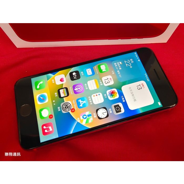 聯翔通訊 紅色 Apple iPhone 8 64G 台灣過保固2019/8/12 原廠盒裝※換機優先