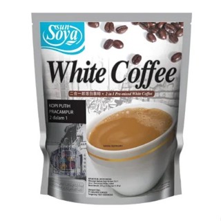 [現貨] 馬來西亞 上揚白咖啡 二合一 375g (內含15便利包) SUNSOYA 原裝進口 WHITE COFFEE