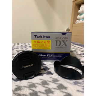 Tokina AT-X 11-20mm F2.8 PRO DX for Canon
