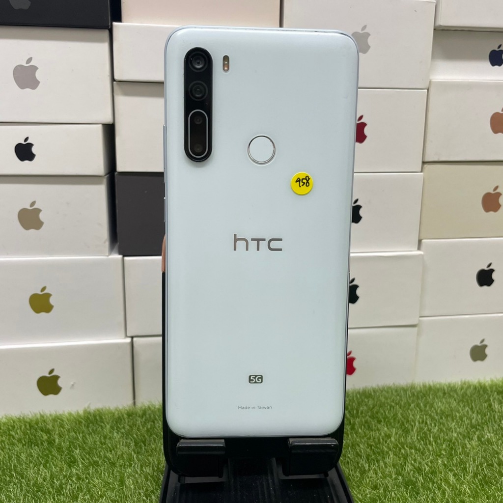 【外觀不錯】HTC U20 5G 8G 256GB 6.8吋 藍 新北 手機 新埔 板橋 捷運 可自取 0958