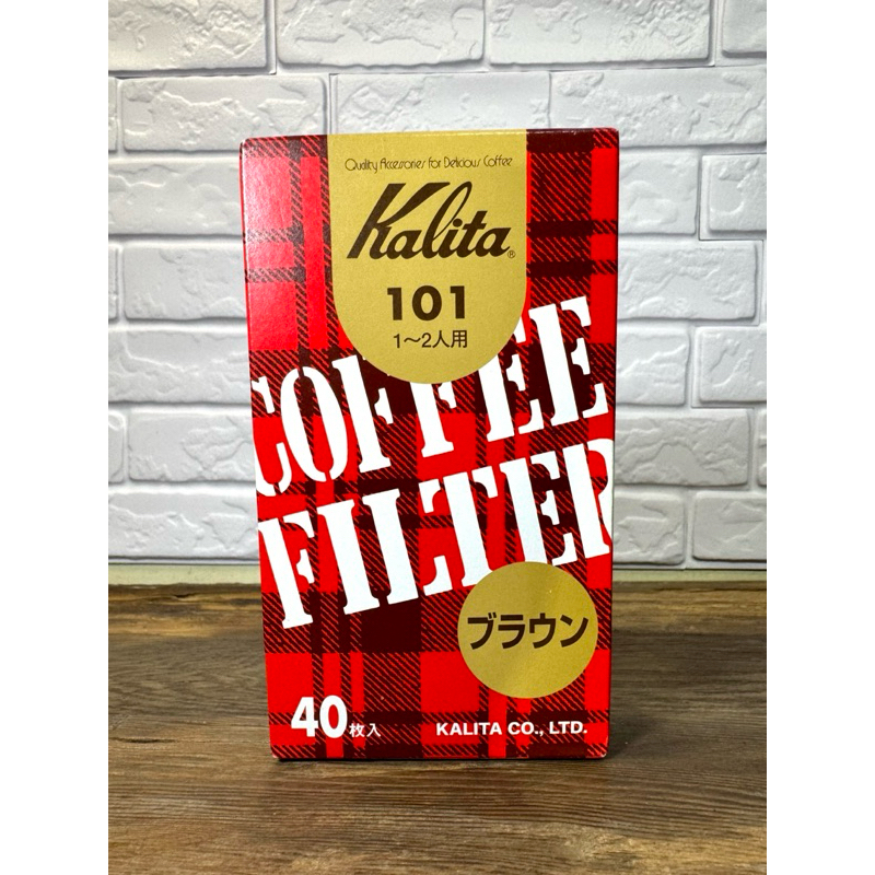 【日本Kalita】101 梯形濾紙 扇形濾紙 無漂白/漂白 盒裝 40入 咖啡濾紙 日本製造