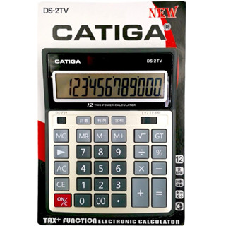 （超級購）：DS-2TV 信力CATIGA 12位數桌上型計算機