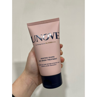 UNOVE 熱損傷修護髮膜