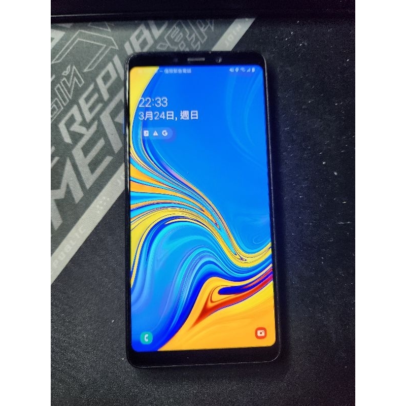 SAMSUNG Galaxy A9（2018）二手機