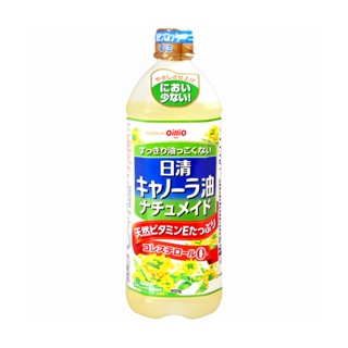 OilliO日清製油 菜籽油 900ml【Donki日本唐吉訶德】芥籽油 油菜籽油
