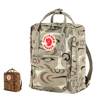 Fjallraven 北極狐 特別版 Kanken Art Mini 空肯包 後背包 書包 23200250 綠野山房