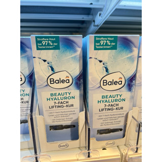 （新版）balea藍色保濕安瓶 一盒$390（十一月德國補貨再下單）