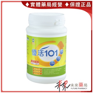 優活101 益生菌 乳酸菌 300g 生達【未來藥局】