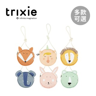 trixie 比利時 動物造型 小圓包 兒童 側背包 斜背包 兒童包包 多款可選【YODEE優迪】