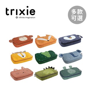 trixie 比利時 動物造型 收納包 收納袋 筆袋 兒童包包 多款可選【YODEE優迪】