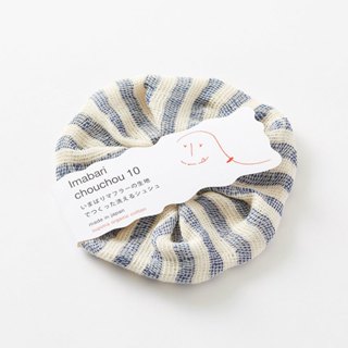 【2件9折】日本今治 宮崎毛巾 有機匹馬棉 髮圈 (藍) 代理商正貨 可機洗 Supima 匹馬棉 髮飾