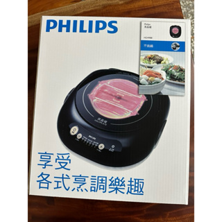 PHILIPS飛利浦黑晶爐(HD4988)2024新品