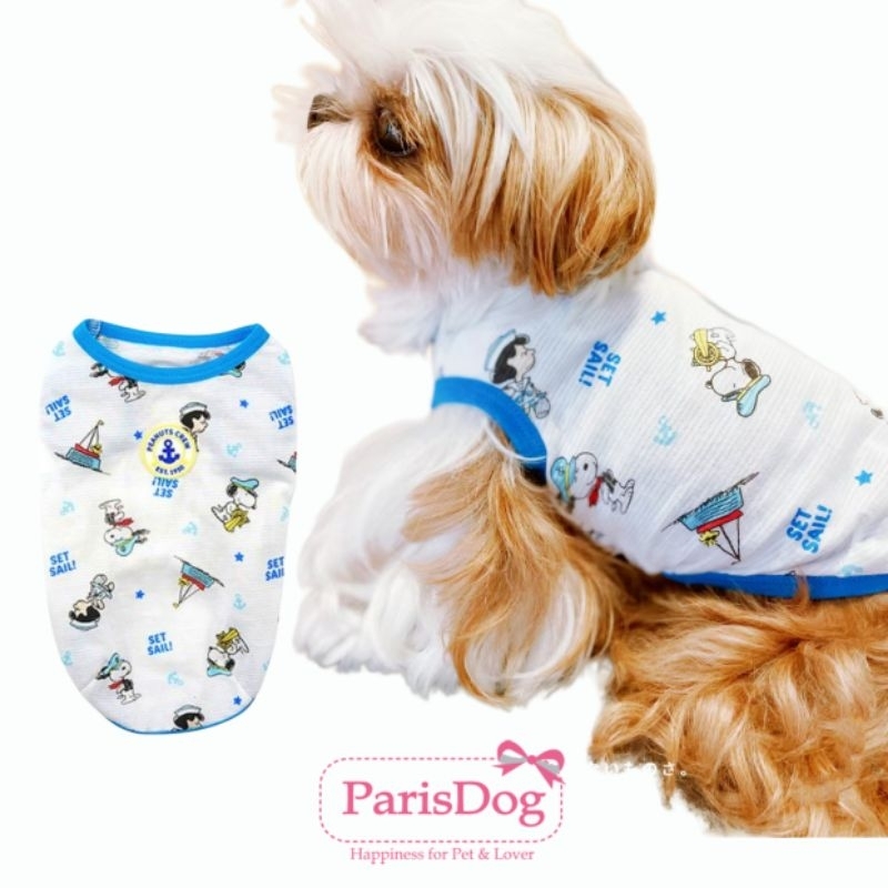 【你和我的狗】 韓國Paris Dog 史努比 【現貨】 純棉背心 寵物衣服  狗狗衣服 貓咪衣服 小狗衣服