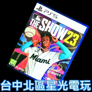 現貨【PS5原版片】 MLB The Show 23 美國職棒大聯盟 23 【英文版 中古二手商品】台中星光