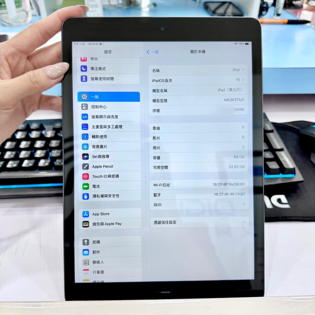 【艾爾巴二手】iPad 9代 64G WiFi 10.2吋 A2602 太空灰#保固中#二手平板#彰化店WV59K