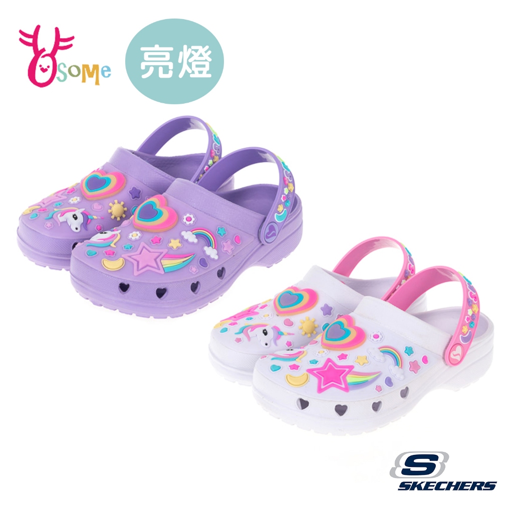 Skechers童鞋 女童閃燈涼拖鞋 HEART CHARMER 洞洞水鞋 繽紛愛心獨角獸 電燈布希鞋 防水 Z8232