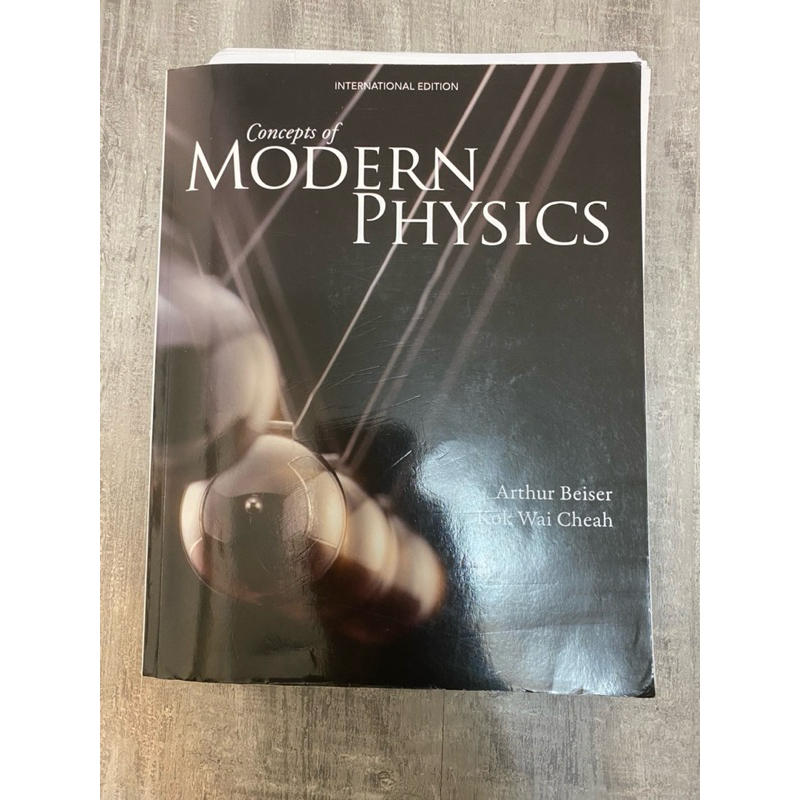 現代物理 Concepts of Modern Physics