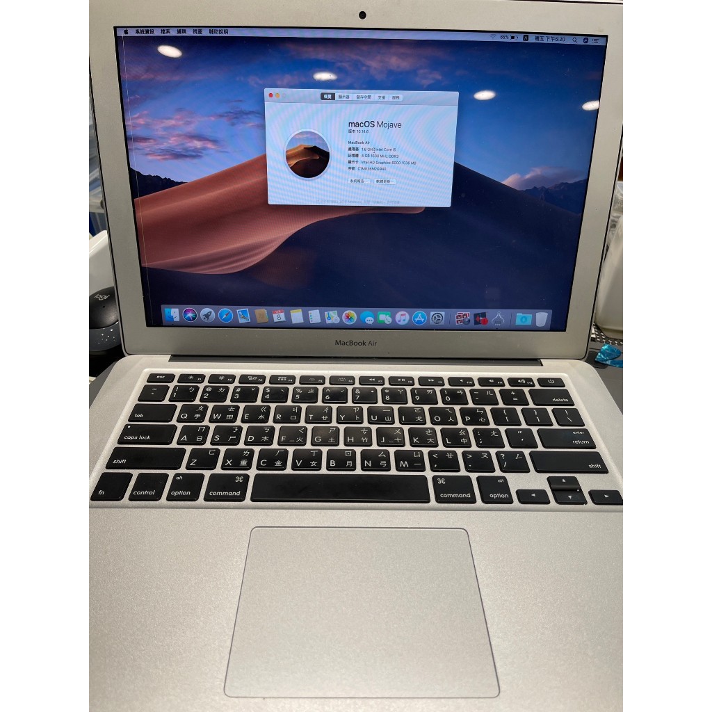 【No.272】蘋果筆電 MacBook Air 13吋 128g(A1466)