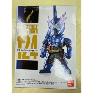 [日貨]假面騎士 CONVERGE KAMEN RIDER 124 公仔