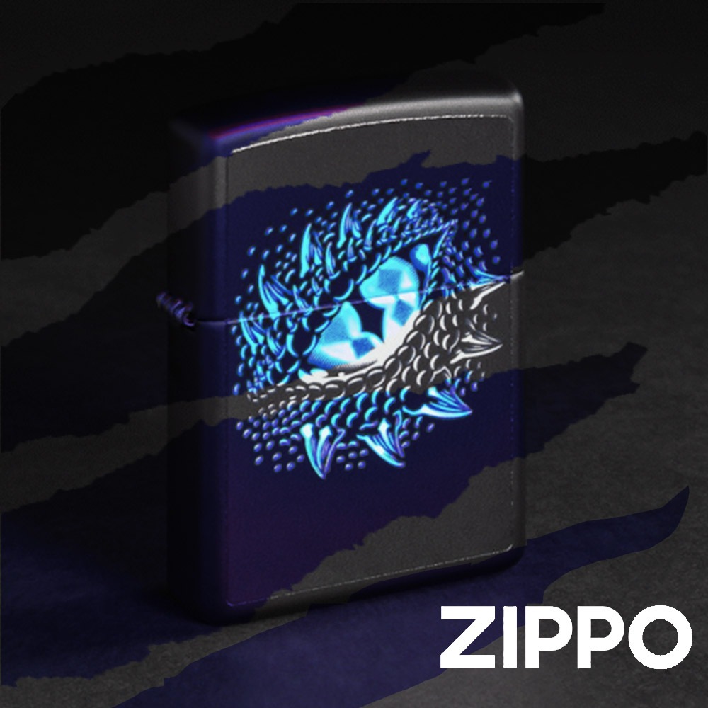 ZIPPO龍之眼防風打火機 48608 黑啞漆打火機 紫外光照射下會閃耀出光芒 獨家的黑光處理 終身保固