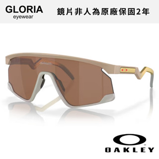OAKLEY｜OO9280-08 Bxtr 運動太陽眼鏡 【葛洛麗雅眼鏡】