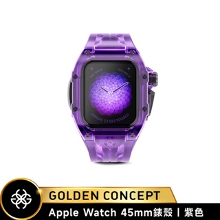 Golden Concept Apple Watch 45mm 深紫色半透明錶帶 尼龍錶框 WC-RSTR45-PU