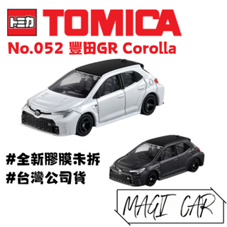 TOMICA No.052 豐田GR Corolla 一般色 初回 多美小汽車 台灣公司貨 全新膠膜未拆 MAGI