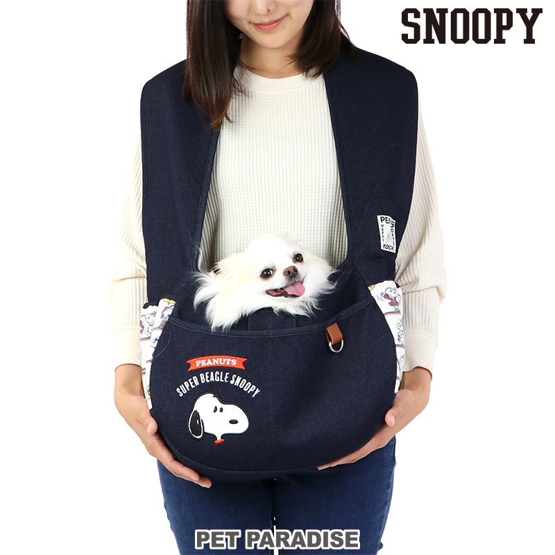 【PET PARADISE】寵物外出前背袋鼠包 (S/M)｜SNOOPY 2023新款 寵物精品 寵物背包