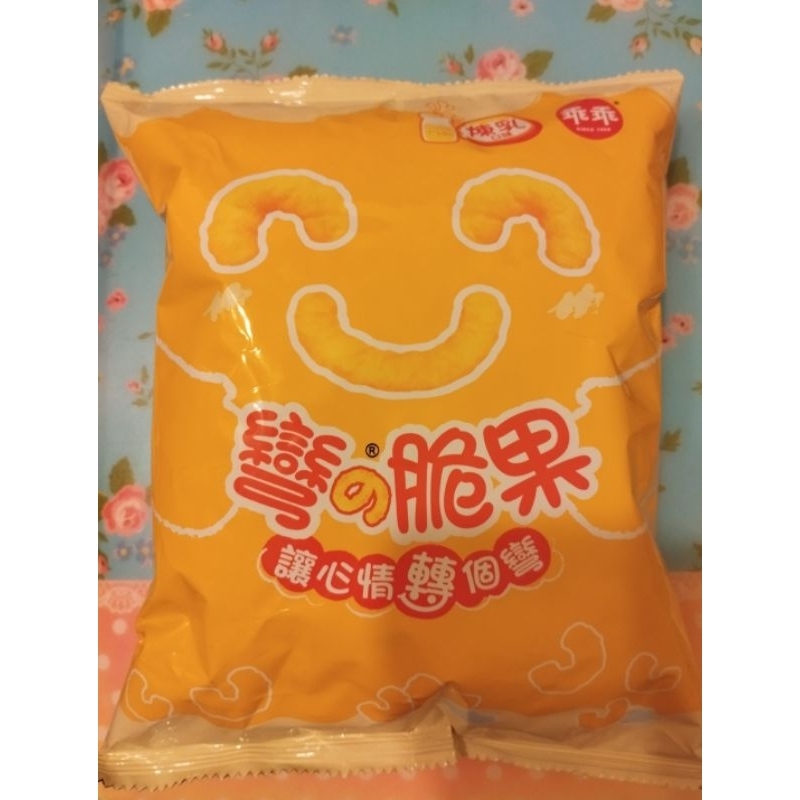 ★星★乖乖 彎的脆果 煉乳口味 40g