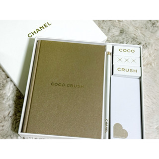 CHANEL COCO CRUSH 文具禮盒(記事本、鉛筆、印章、便條紙)