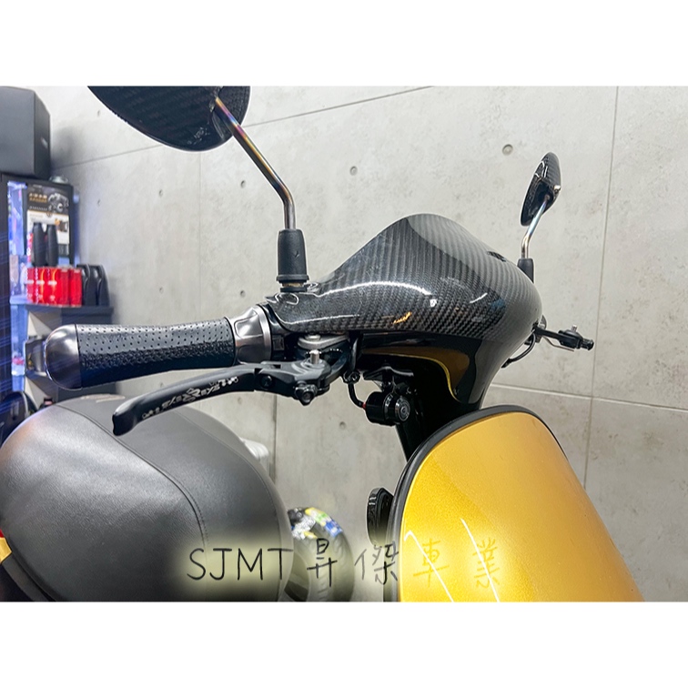 SJMT昇傑-Reys gogoro 1 2 3 viva EC 05 Ai 1 可調式 煞車 拉桿 手煞車