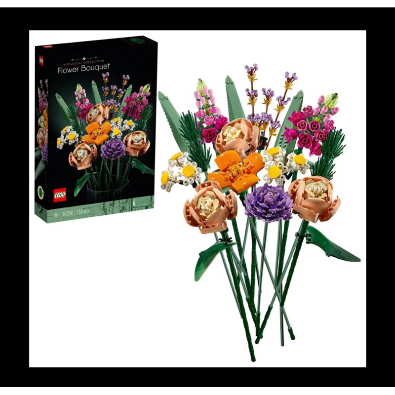 樂高植物系列花束（Botanical Collection）LEGO 10280 Flower Bouquet