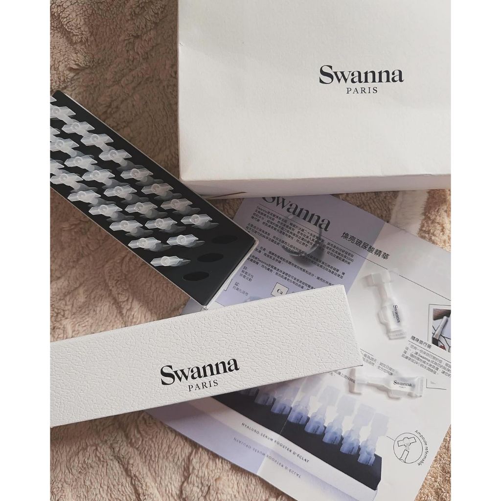 正品法國Swanna Paris煥顏玻尿酸保濕安瓶精華便攜信封裝(5x0.6ml) |法國藥妝銷售冠軍&amp;法國原裝製造生產
