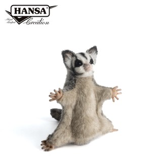 Hansa 8032-蜜袋鼯手偶41公分